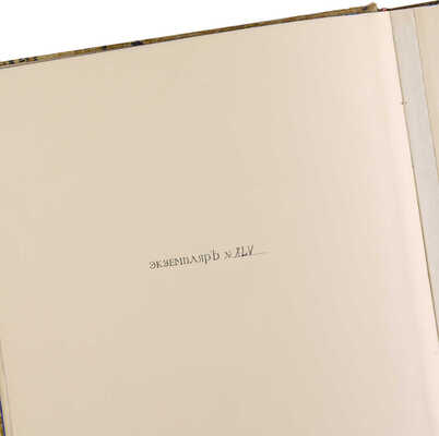 Сидоров А.А. Гравюры Альбрехта Дюрера. М.: Книгоиздательство «Геликон», 1918.